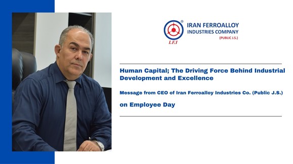 Human Capital; The Driving Force Behind Industrial Development and Excellence
